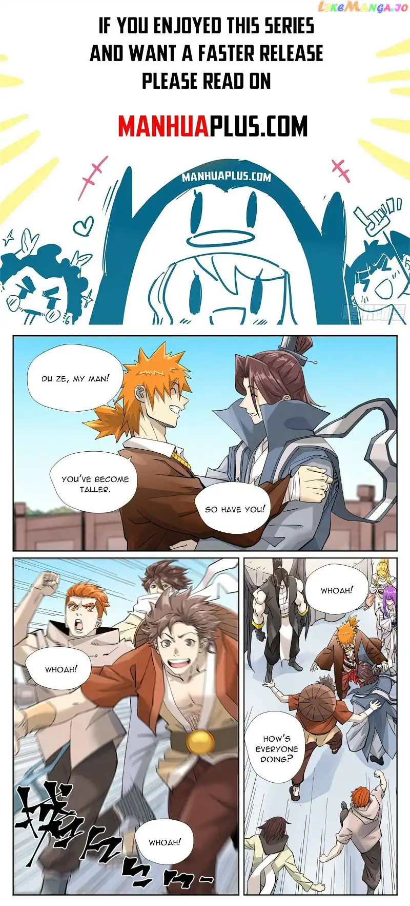 Tales of Demons and Gods Chapter 448.6 page 1