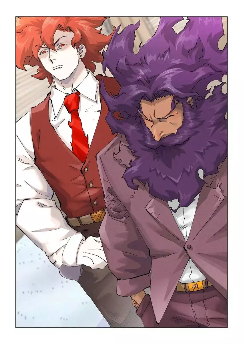 Tales of Demons and Gods Chapter 450 page 1