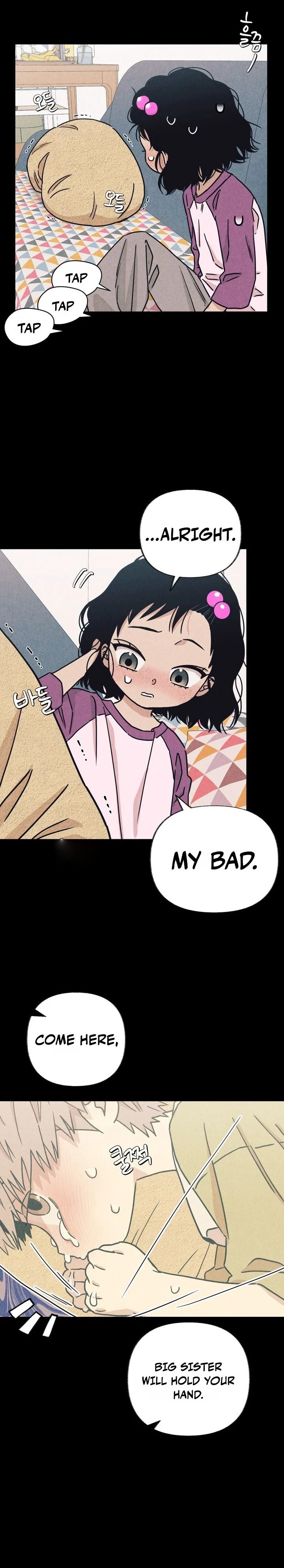 Hey, one bite. Chapter 29 page 4