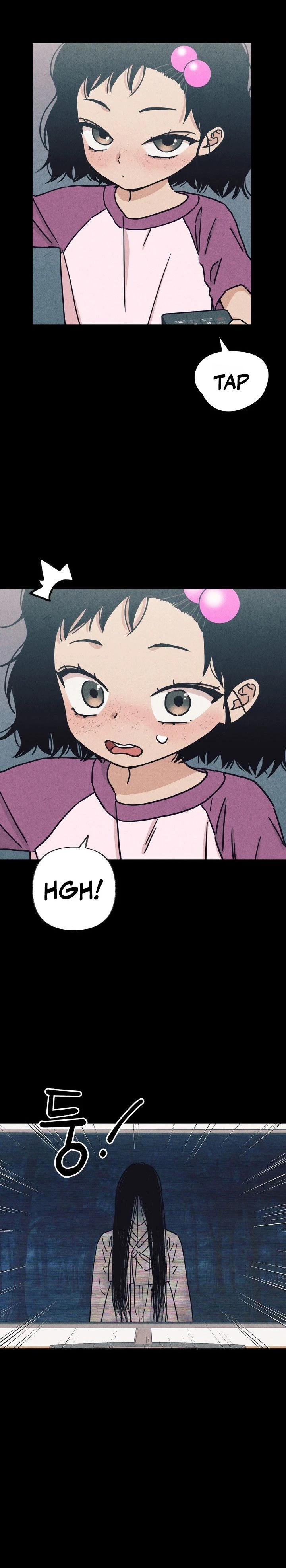 Hey, one bite. Chapter 29 page 3