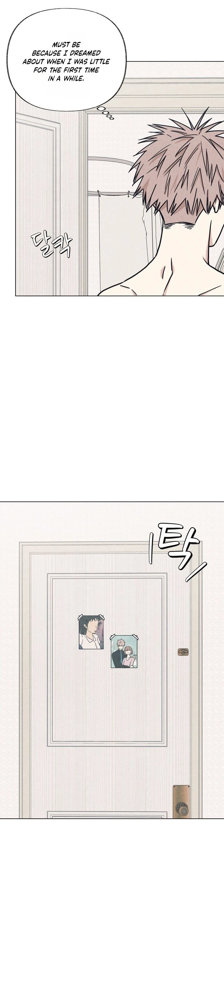 Hey, one bite. Chapter 29 page 25