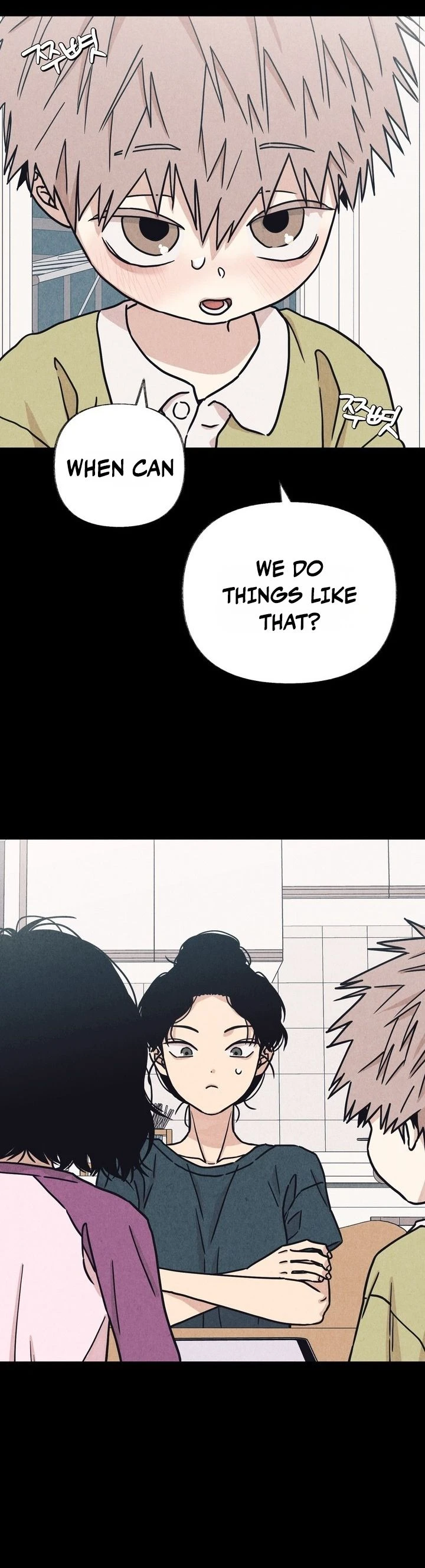 Hey, one bite. Chapter 29 page 18