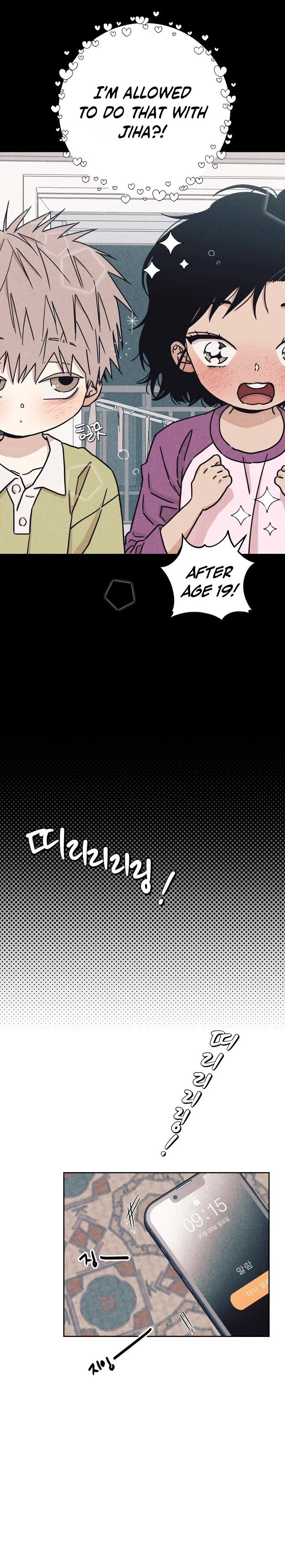 Hey, one bite. Chapter 29 page 21
