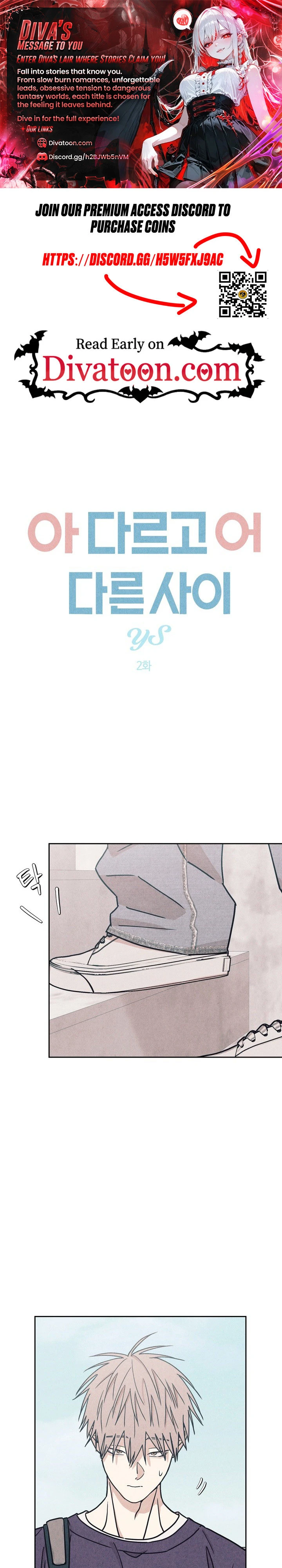 Hey, one bite. Chapter 30 page 1