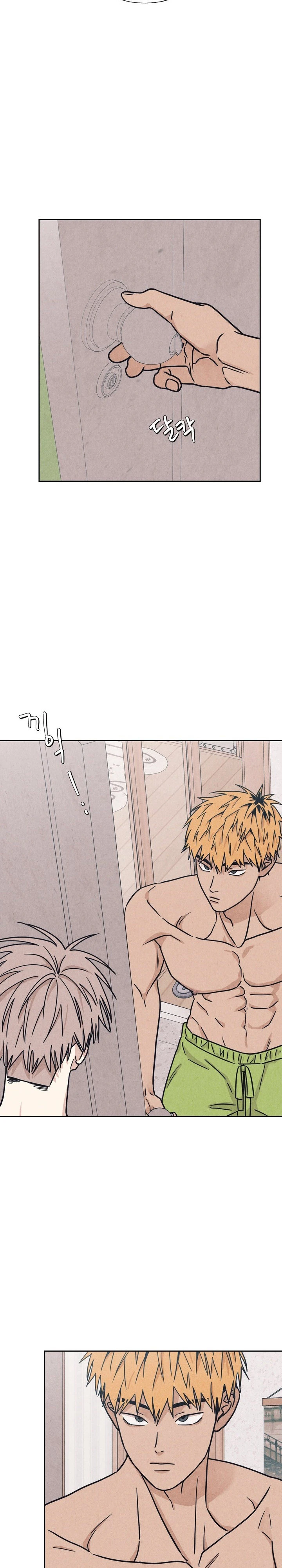 Hey, one bite. Chapter 30 page 11