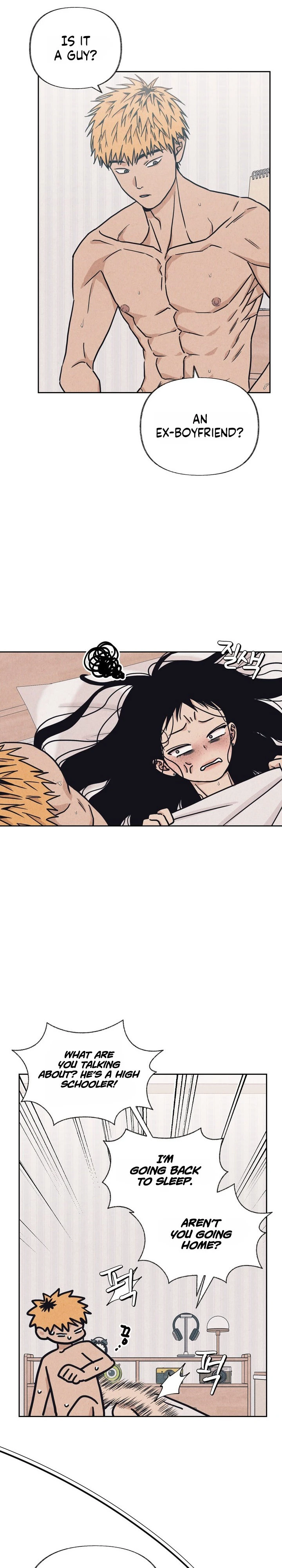 Hey, one bite. Chapter 30 page 6