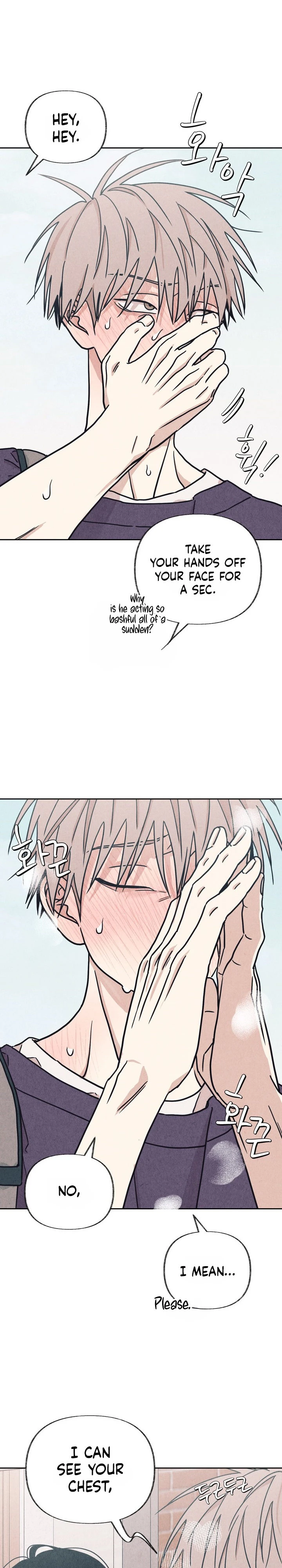 Hey, one bite. Chapter 30 page 18