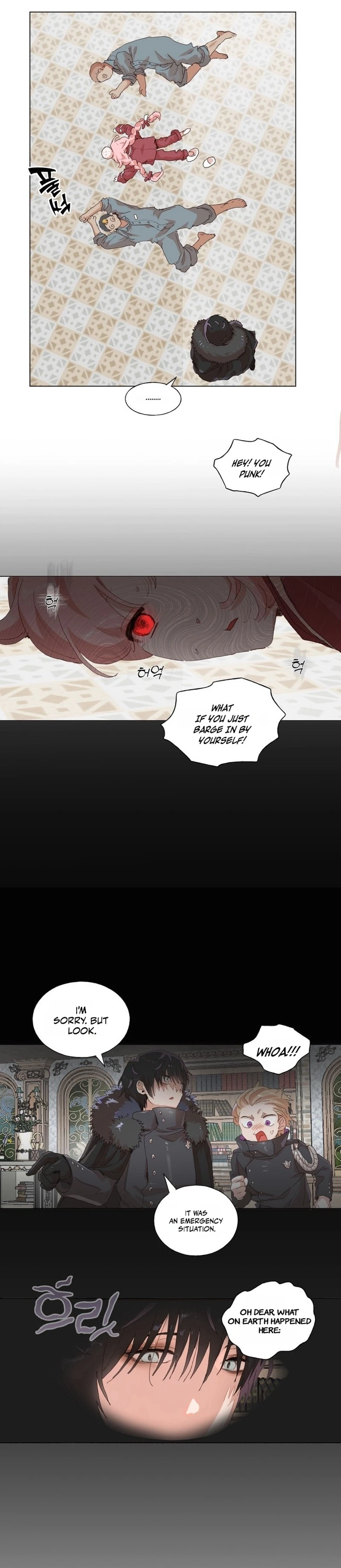 Hey, one bite. Chapter 33 page 8