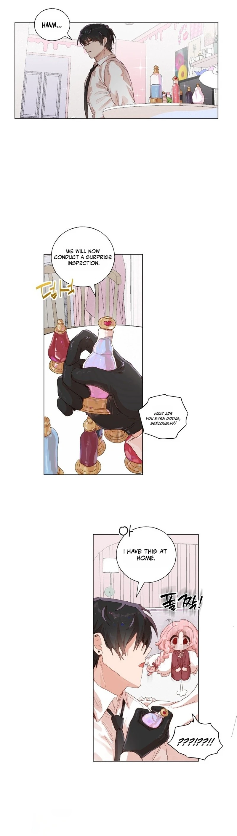 Hey, one bite. Chapter 33 page 14