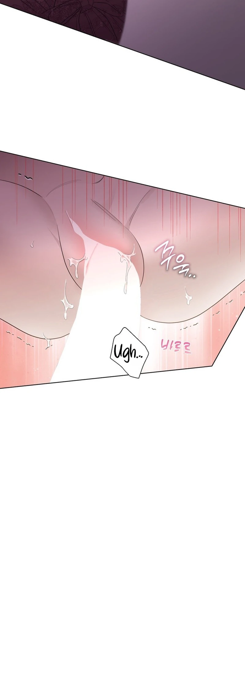 Hey, one bite. Chapter 38 page 2