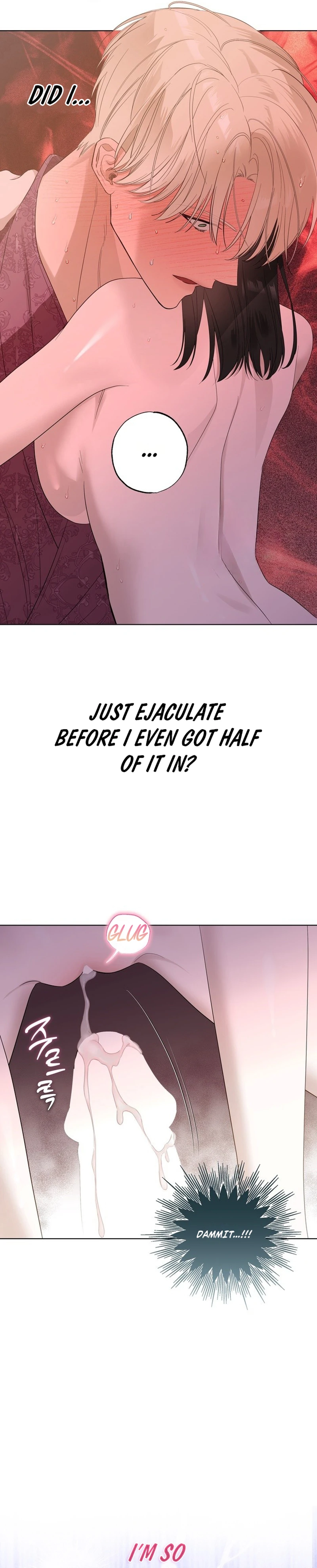 Hey, one bite. Chapter 38 page 10