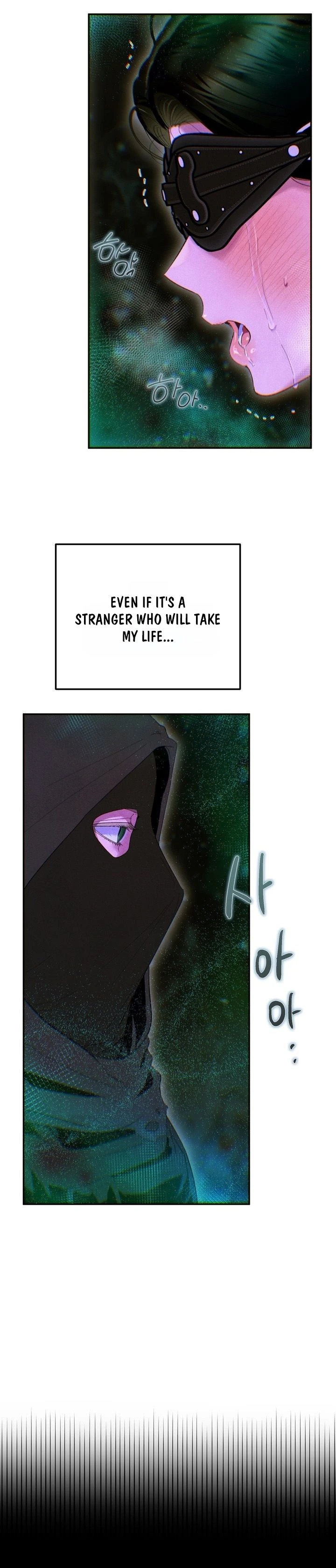 Hey, one bite. Chapter 39 page 11