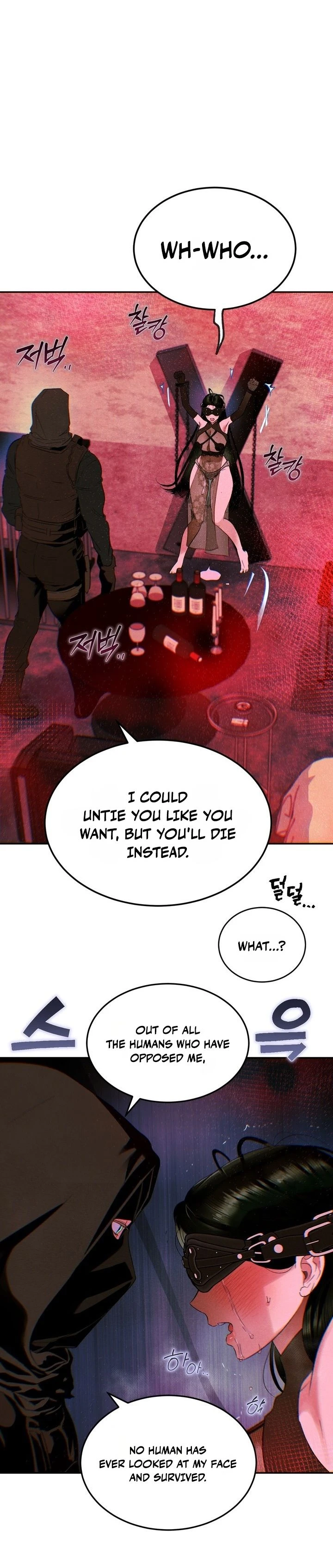 Hey, one bite. Chapter 39 page 5