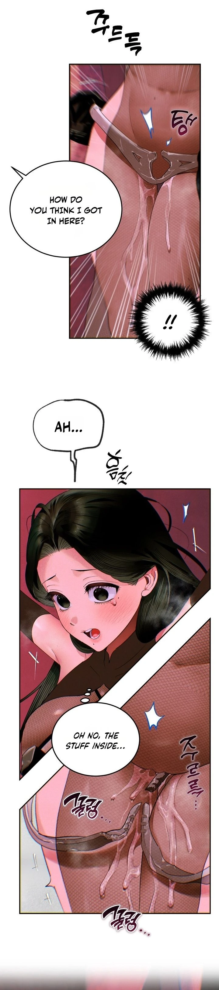 Hey, one bite. Chapter 39 page 22