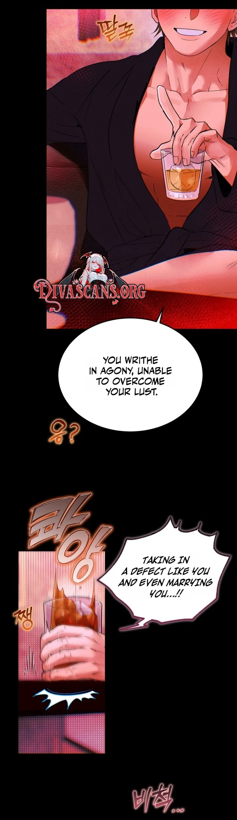 Hey, one bite. Chapter 40 page 7