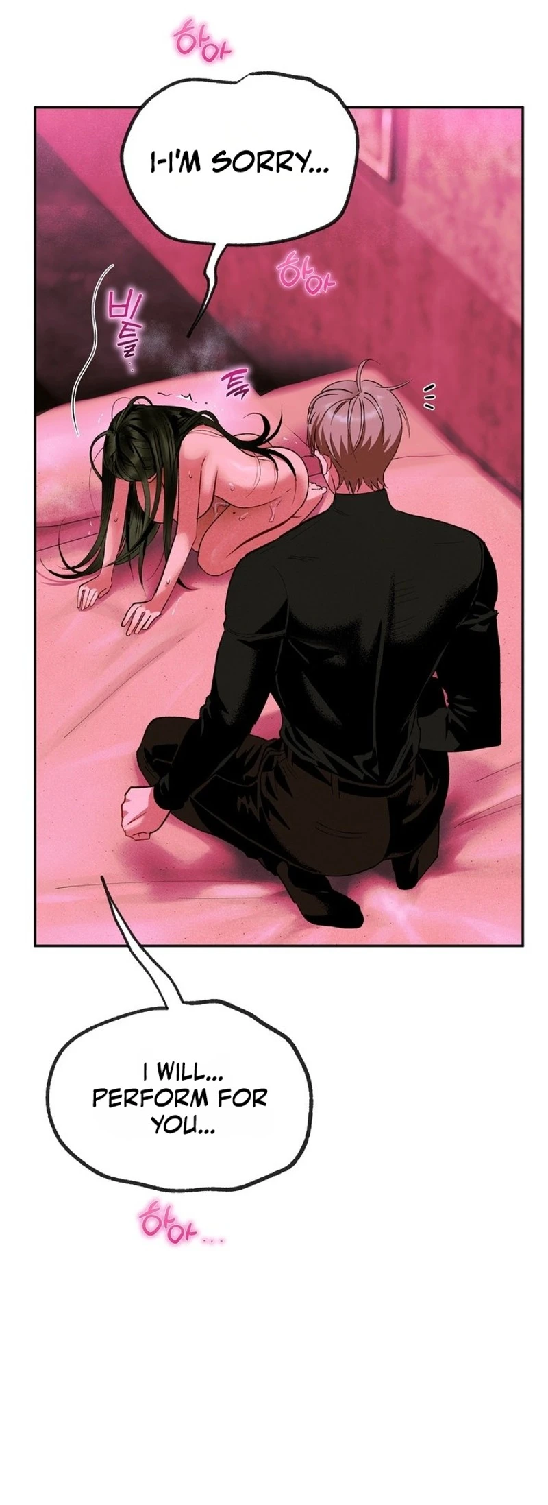 Hey, one bite. Chapter 40 page 29