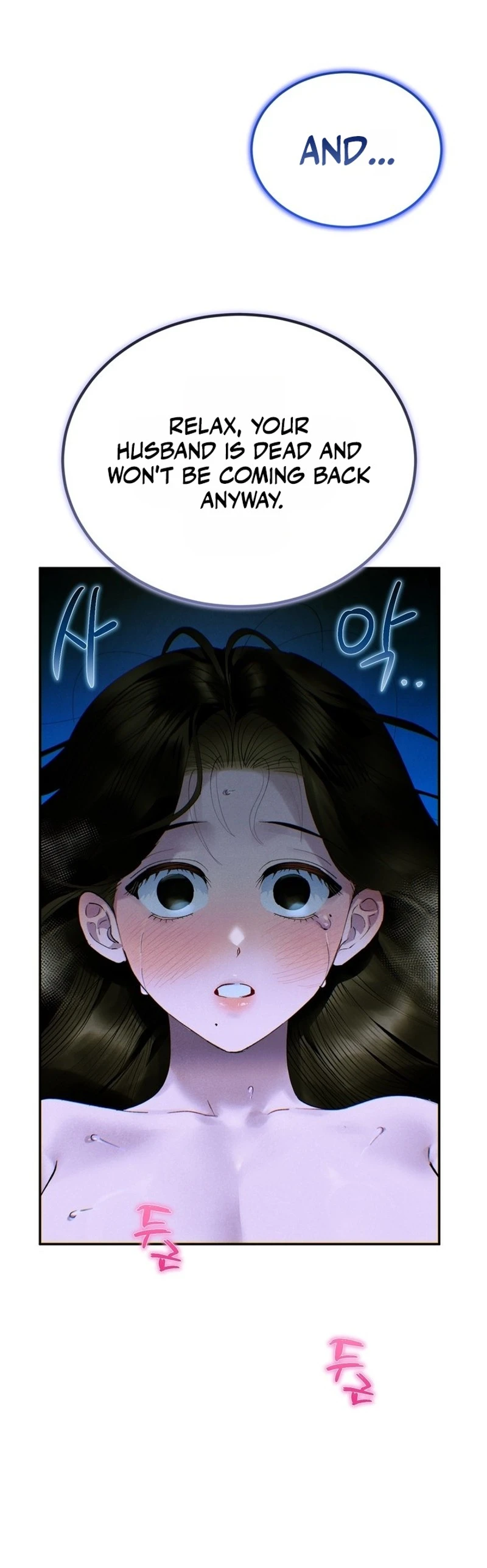 Hey, one bite. Chapter 40 page 21