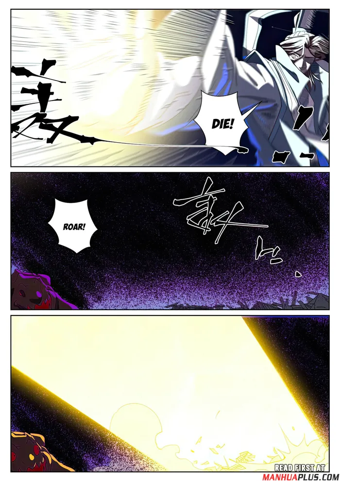 Tales of Demons and Gods Chapter 452.6 page 7