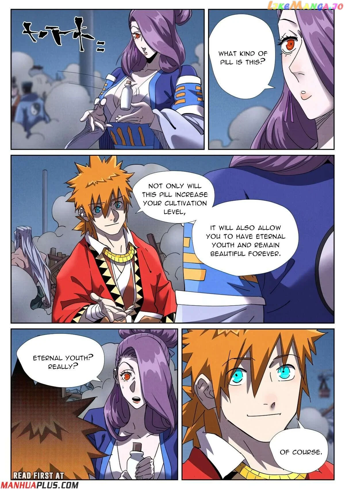 Tales of Demons and Gods Chapter 453.6 page 2