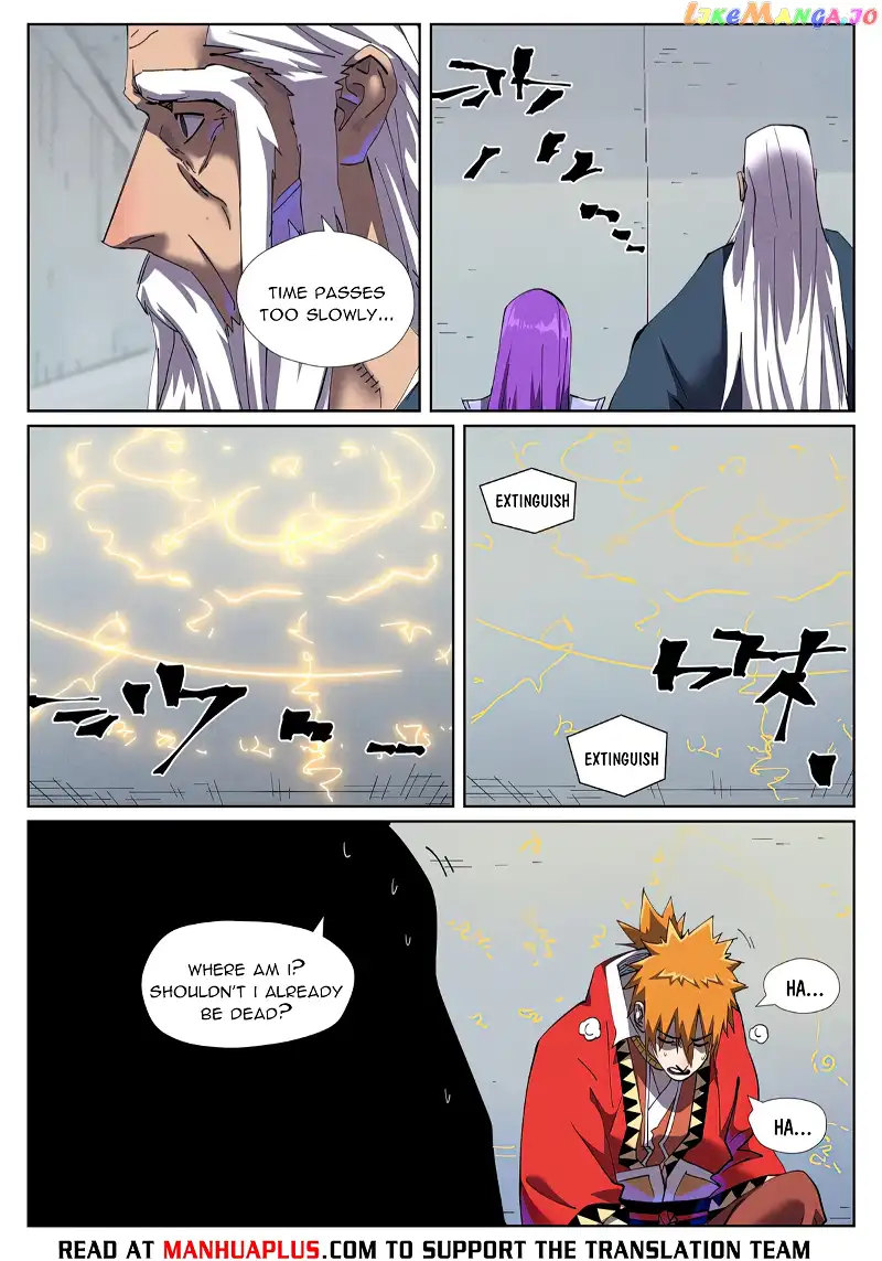 Tales of Demons and Gods Chapter 455.1 page 8