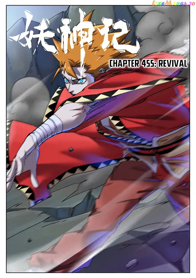 Tales of Demons and Gods Chapter 455.1 page 1