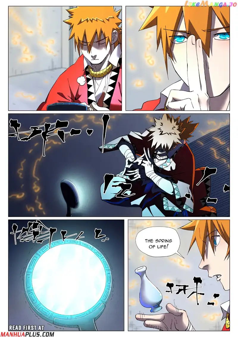 Tales of Demons and Gods Chapter 455.1 page 5