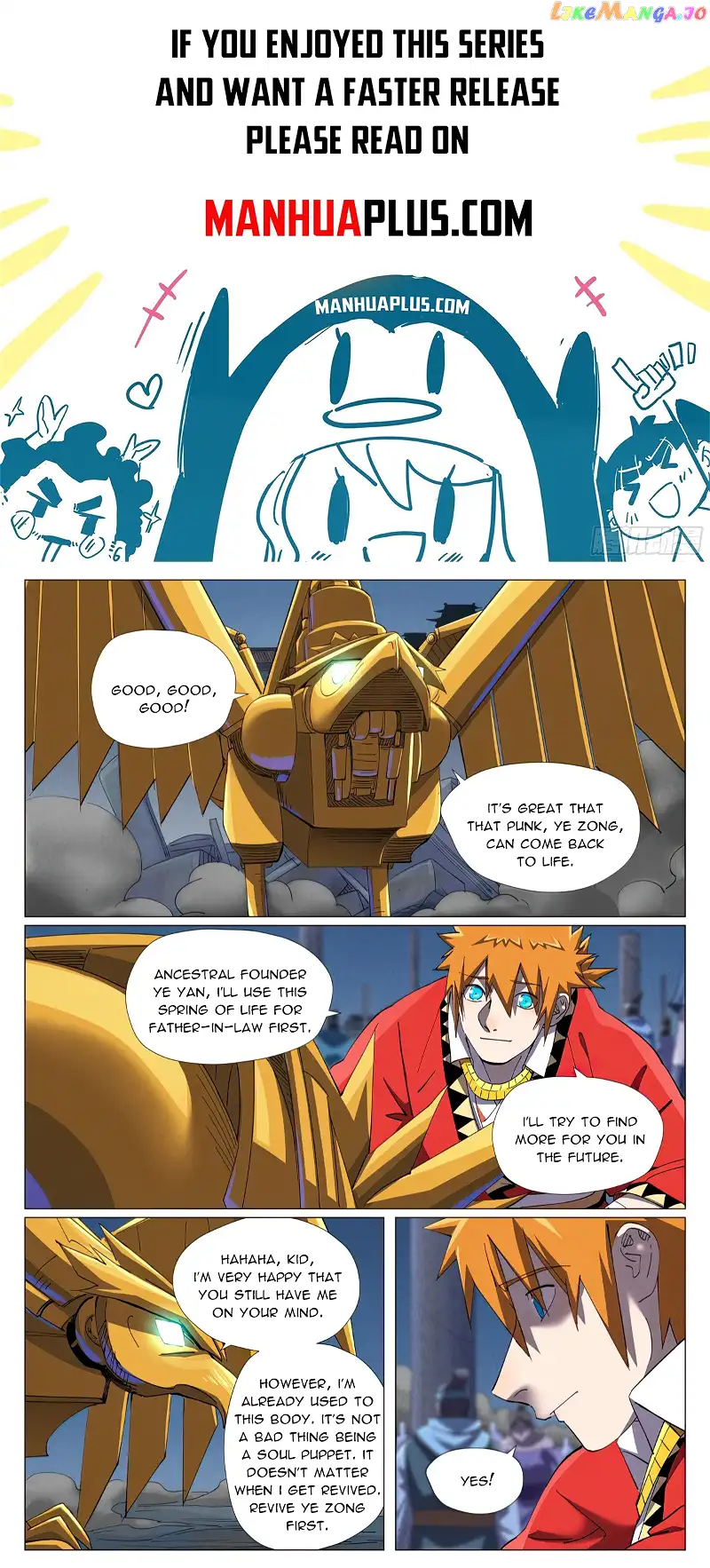 Tales of Demons and Gods Chapter 455.1 page 2