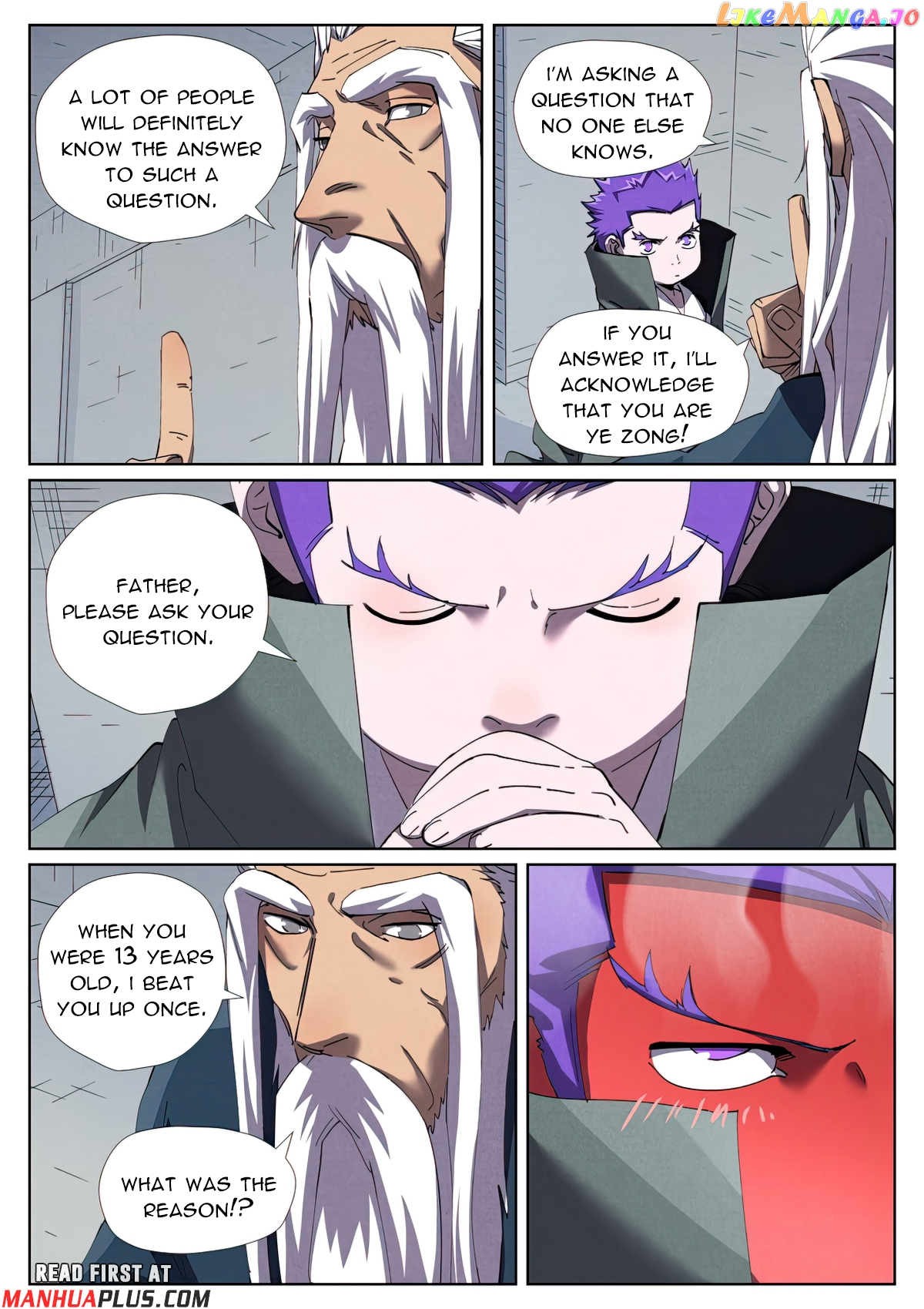Tales of Demons and Gods Chapter 456.1 page 2
