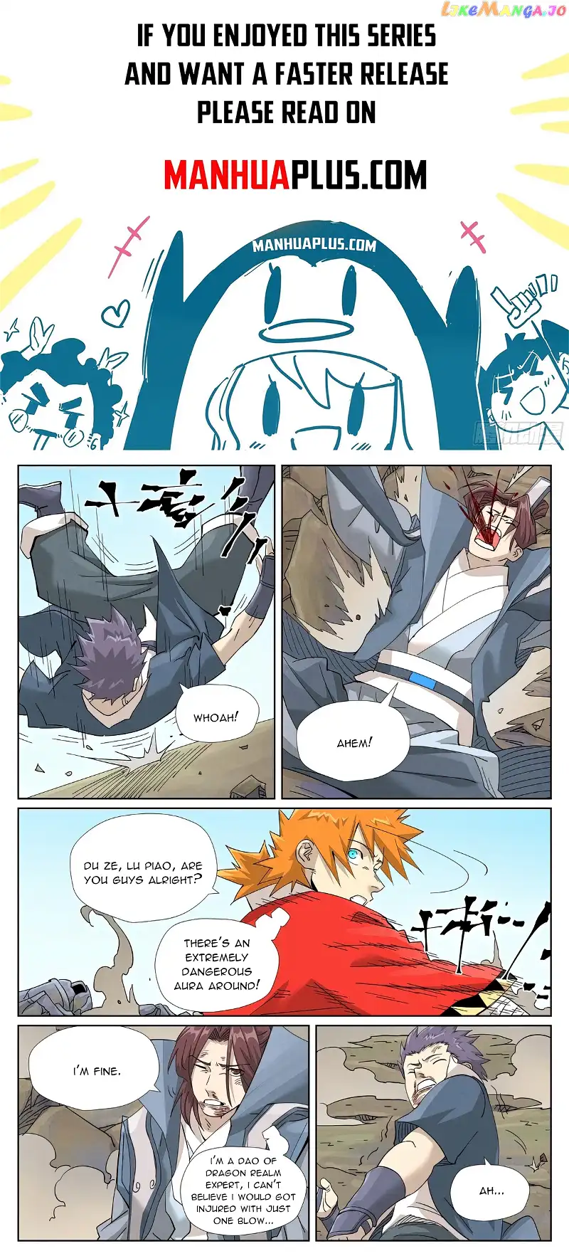 Tales of Demons and Gods Chapter 457.6 page 1