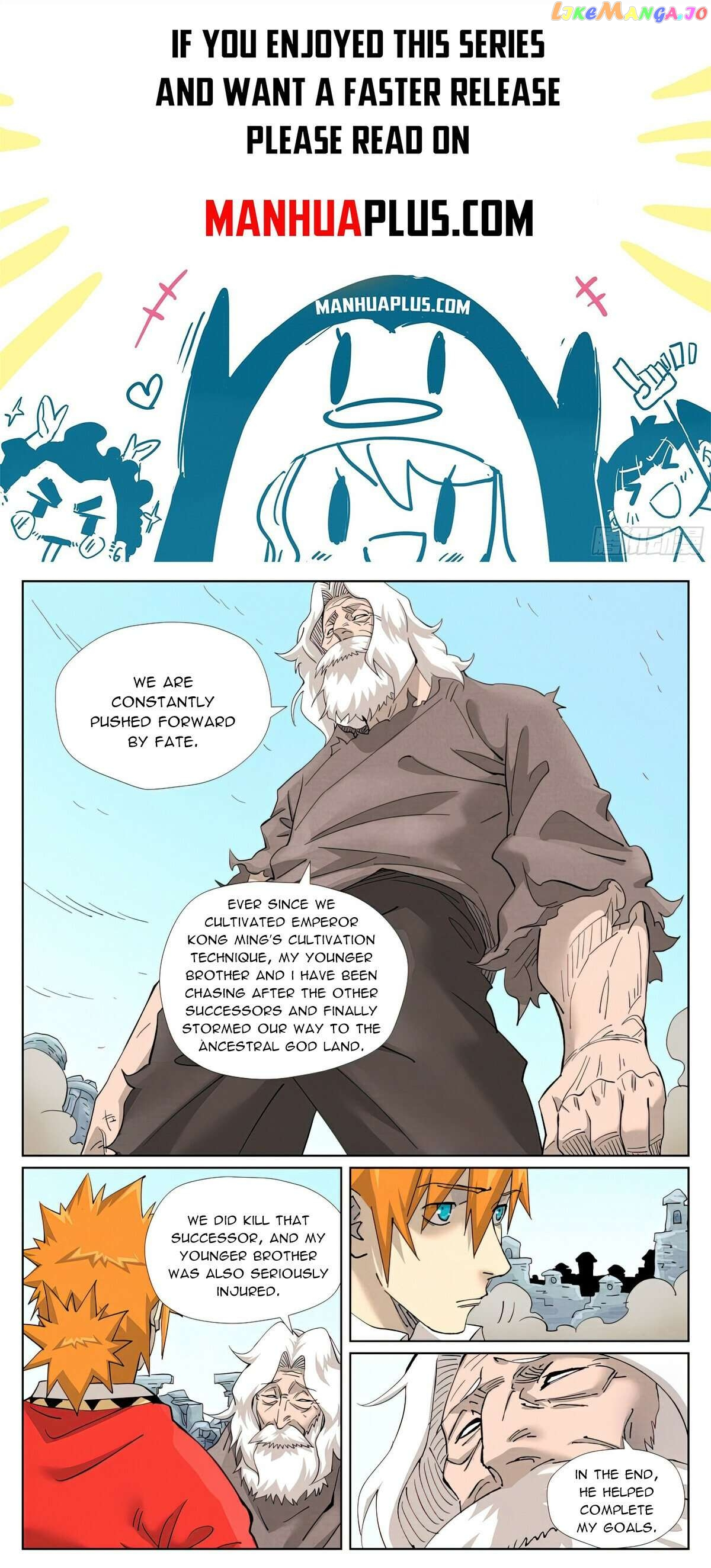Tales of Demons and Gods Chapter 458.1 page 1