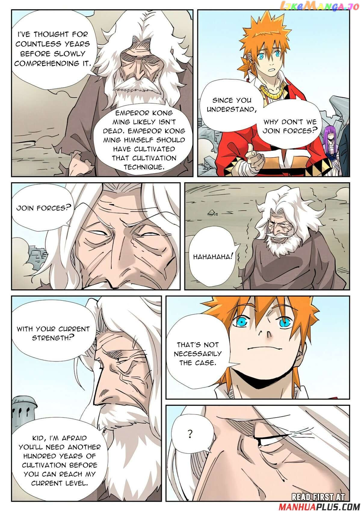 Tales of Demons and Gods Chapter 458.1 page 4