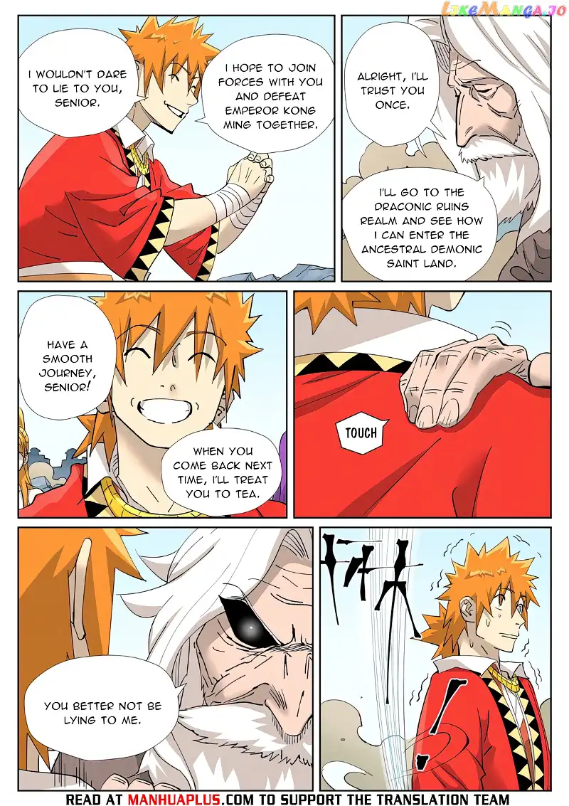Tales of Demons and Gods Chapter 458.6 page 3