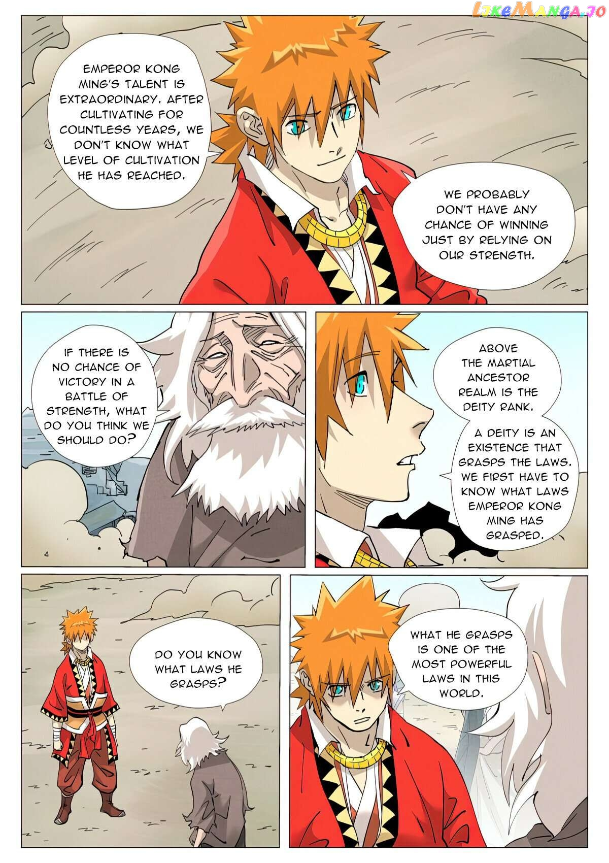 Tales of Demons and Gods Chapter 458.1 page 5