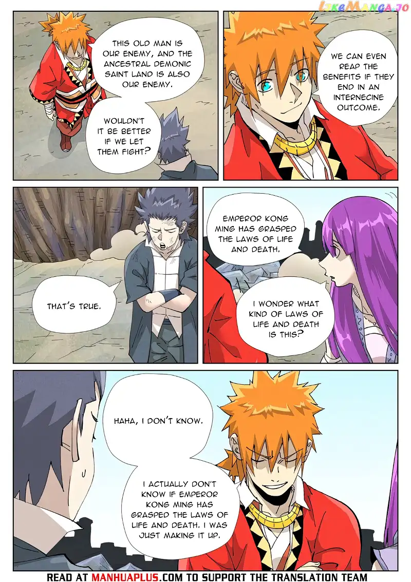 Tales of Demons and Gods Chapter 458.6 page 7