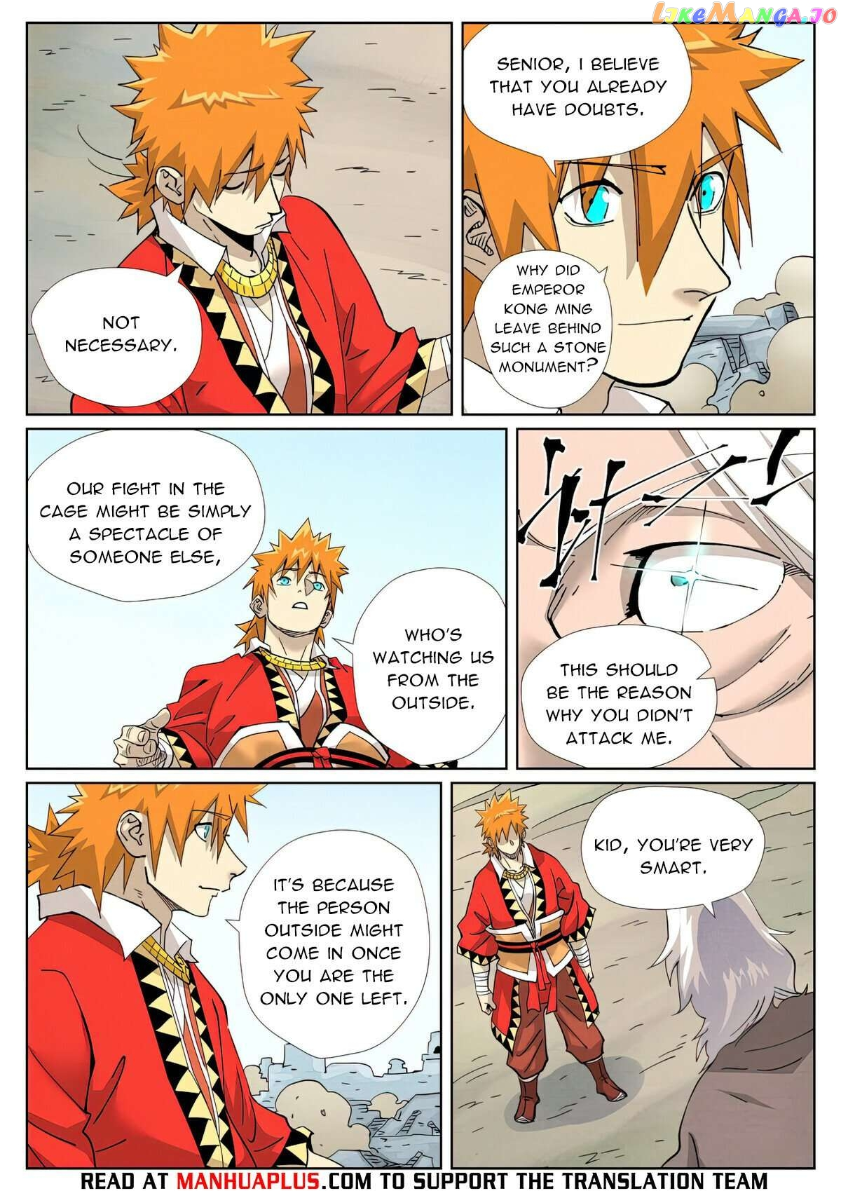Tales of Demons and Gods Chapter 458.1 page 3