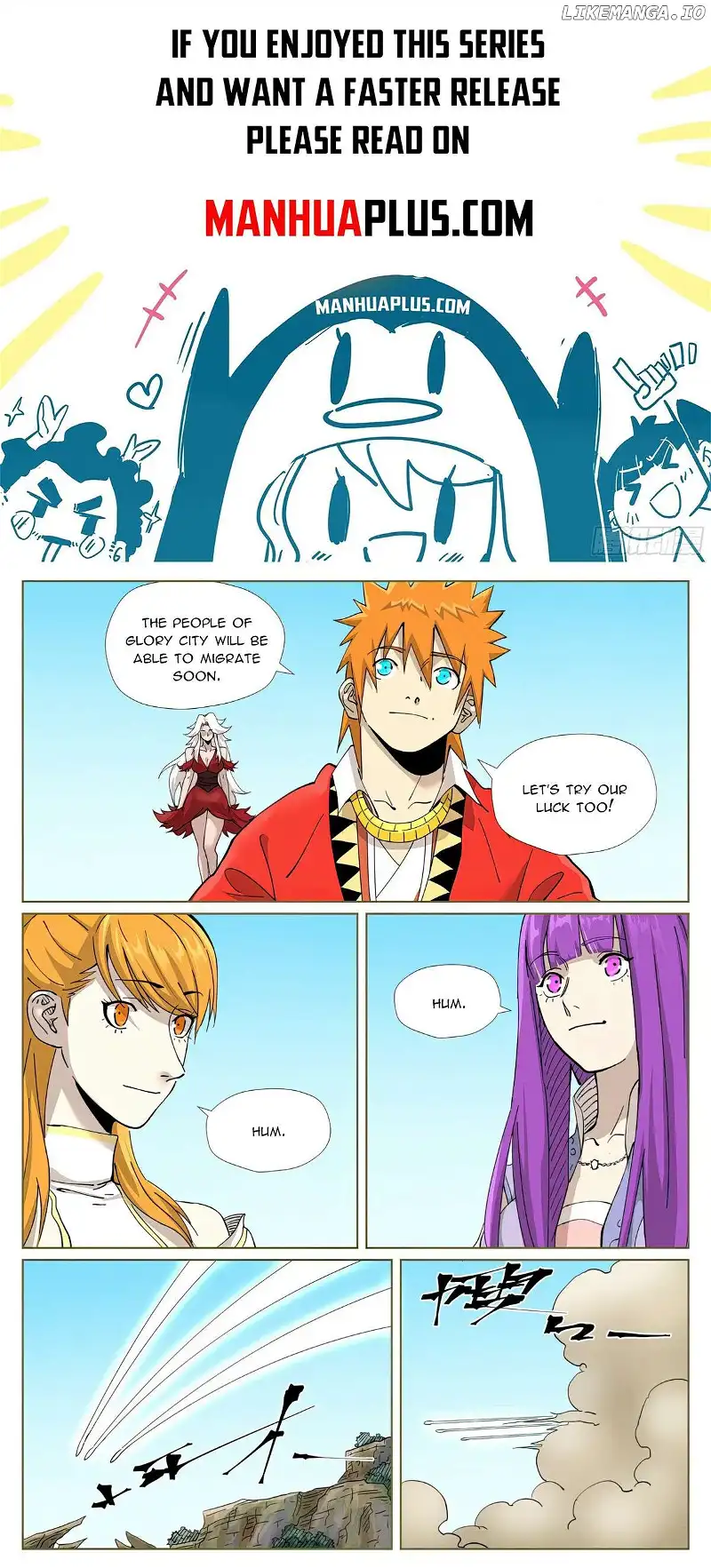 Tales of Demons and Gods Chapter 459.6 page 1