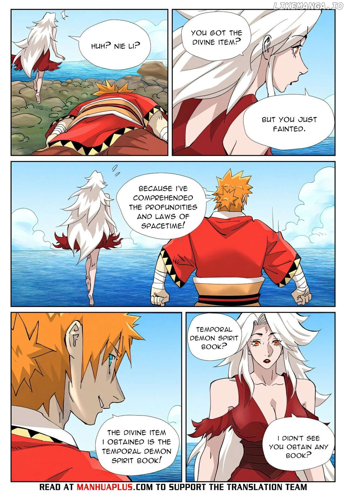 Tales of Demons and Gods Chapter 461.1 page 3
