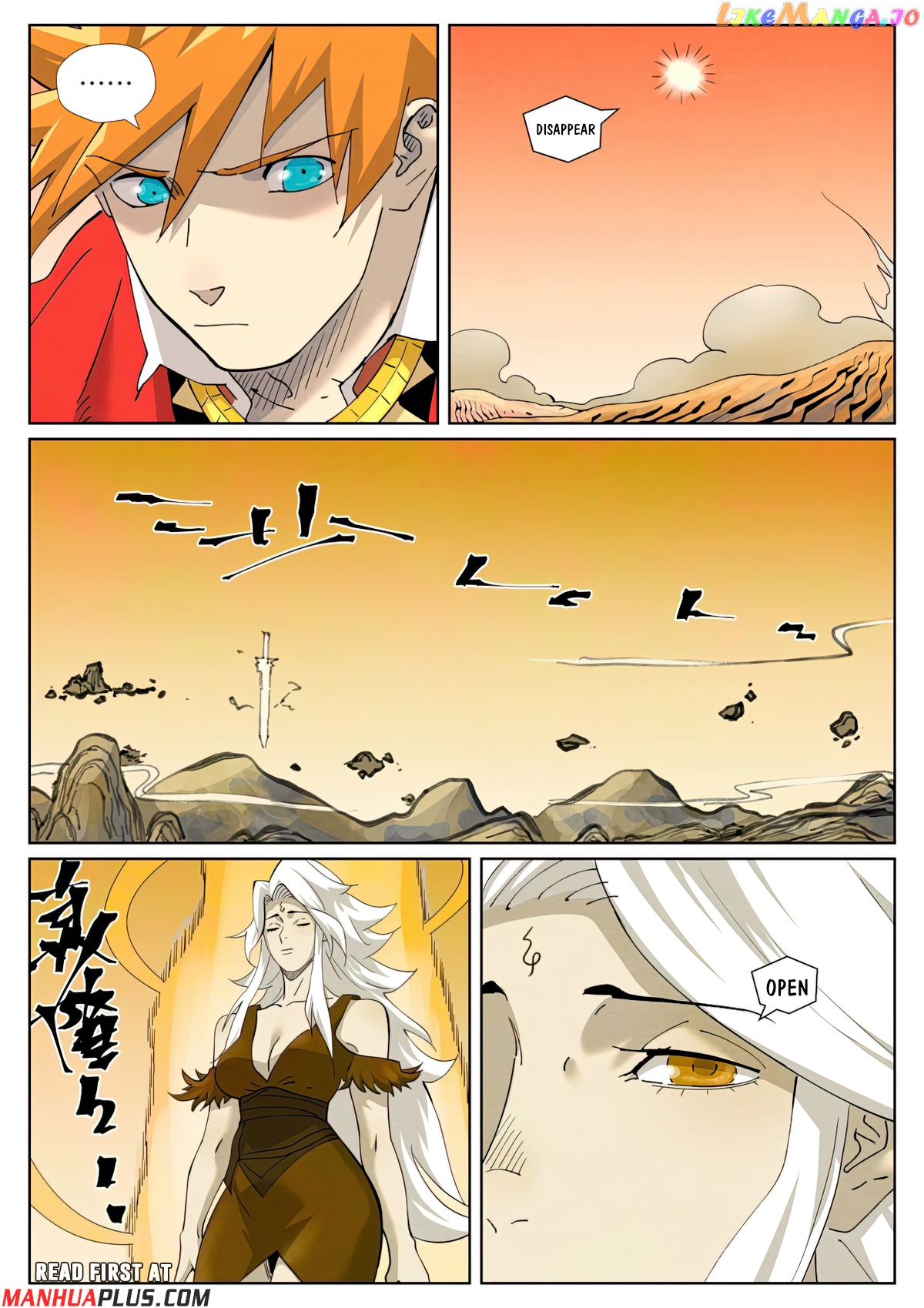 Tales of Demons and Gods Chapter 459.1 page 3