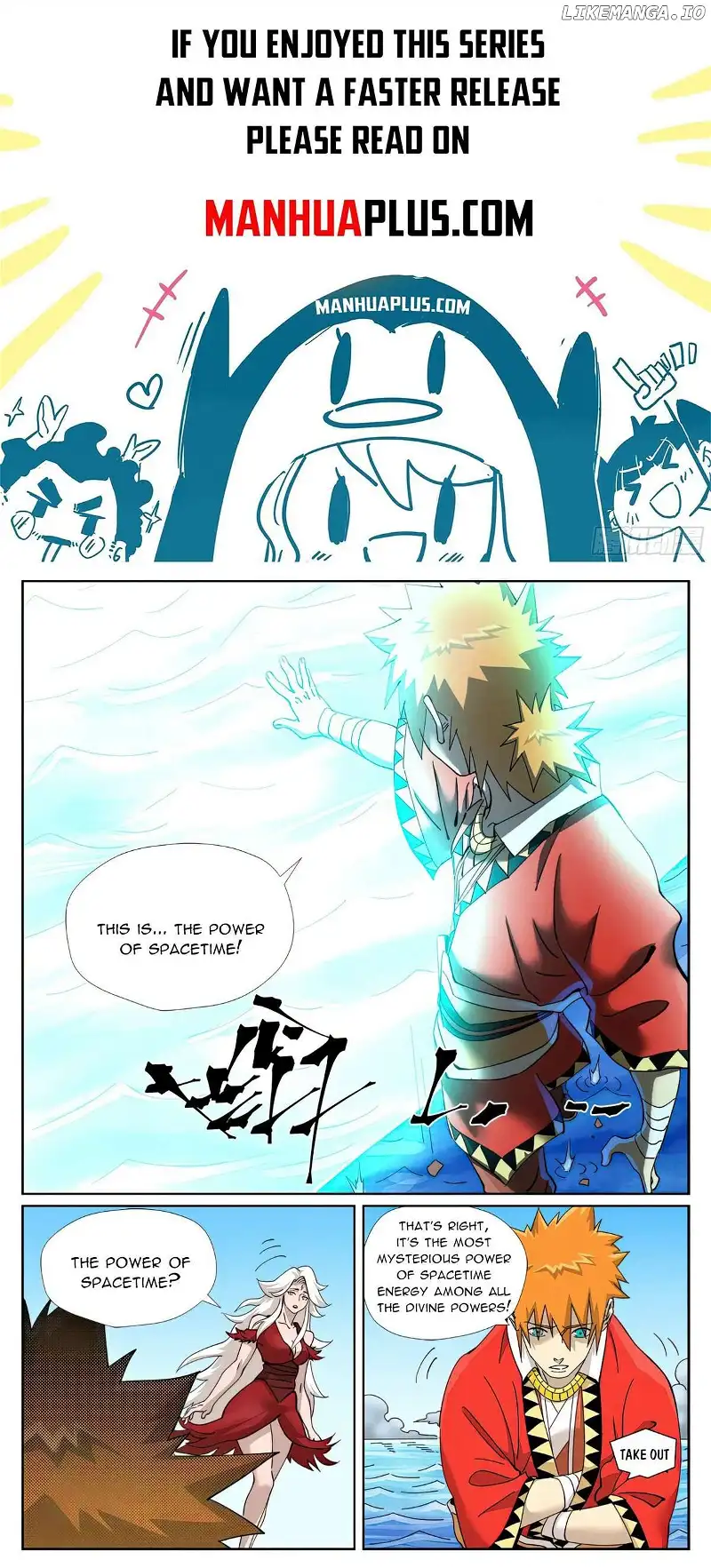 Tales of Demons and Gods Chapter 460.1 page 1