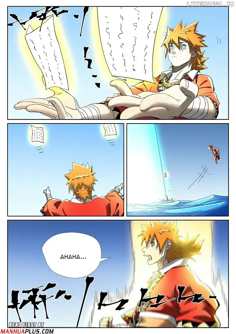 Tales of Demons and Gods Chapter 460.1 page 2