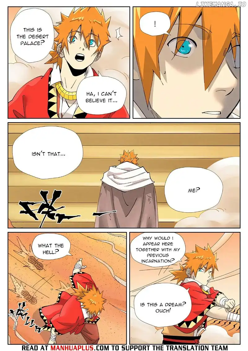 Tales of Demons and Gods Chapter 460.6 page 3