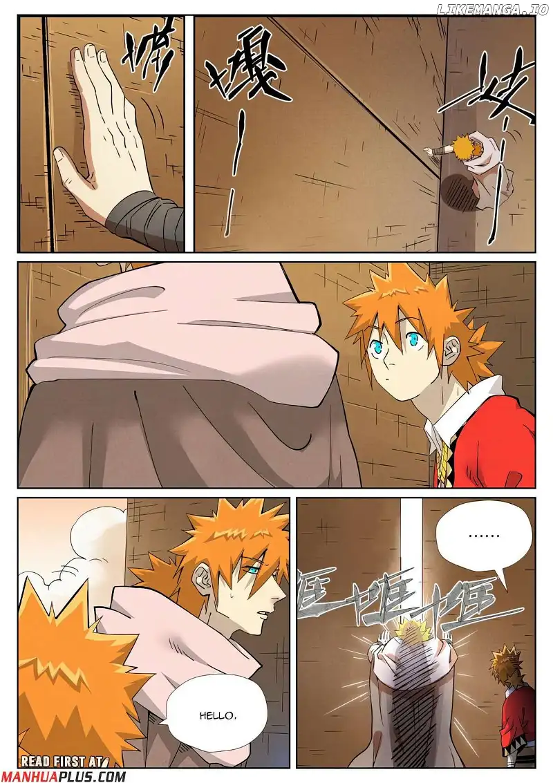 Tales of Demons and Gods Chapter 460.6 page 4