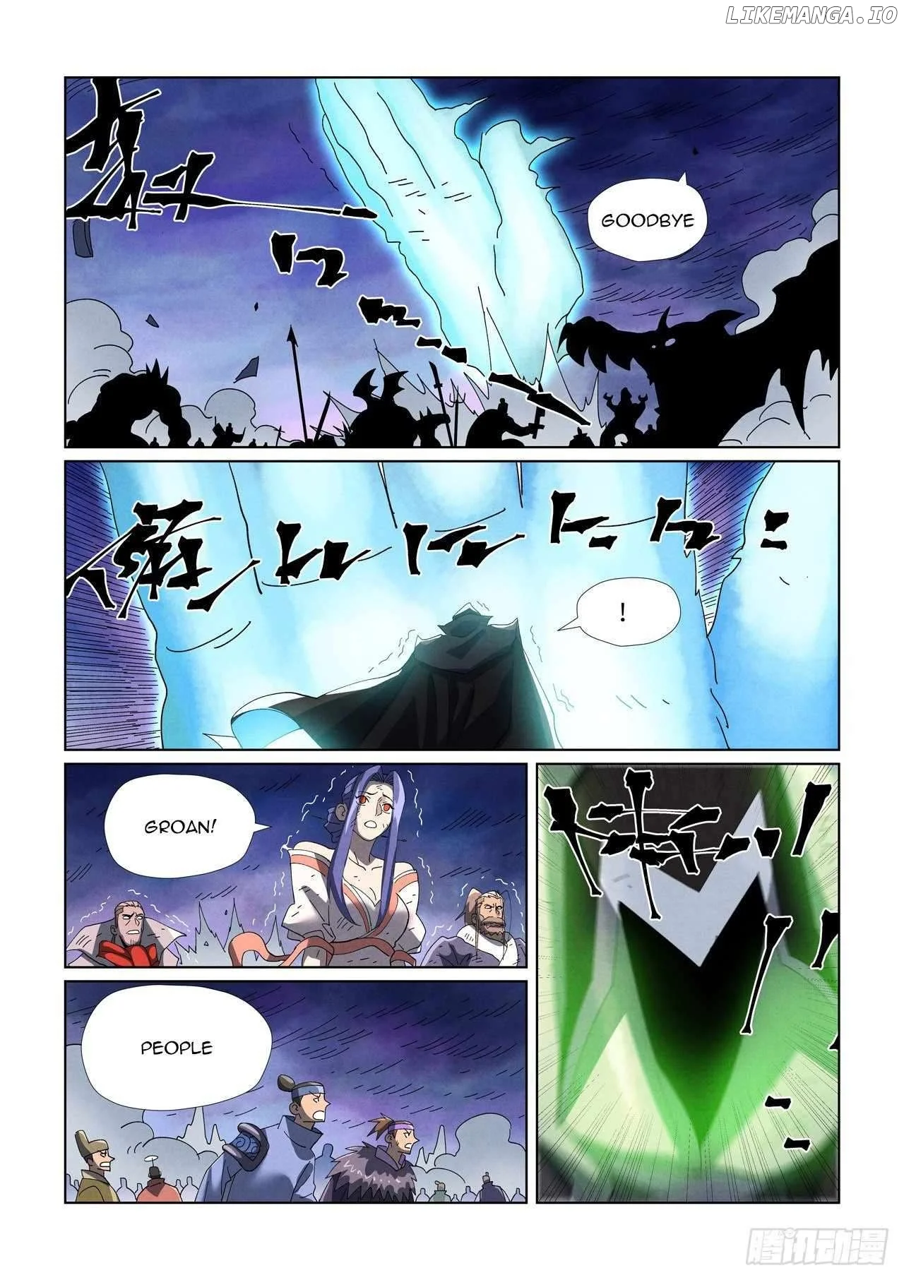 Tales of Demons and Gods Chapter 466.5 page 12