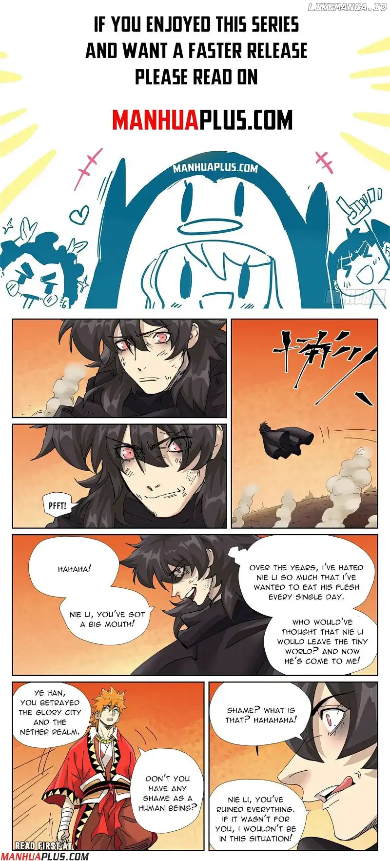 Tales of Demons and Gods Chapter 467.6 page 1