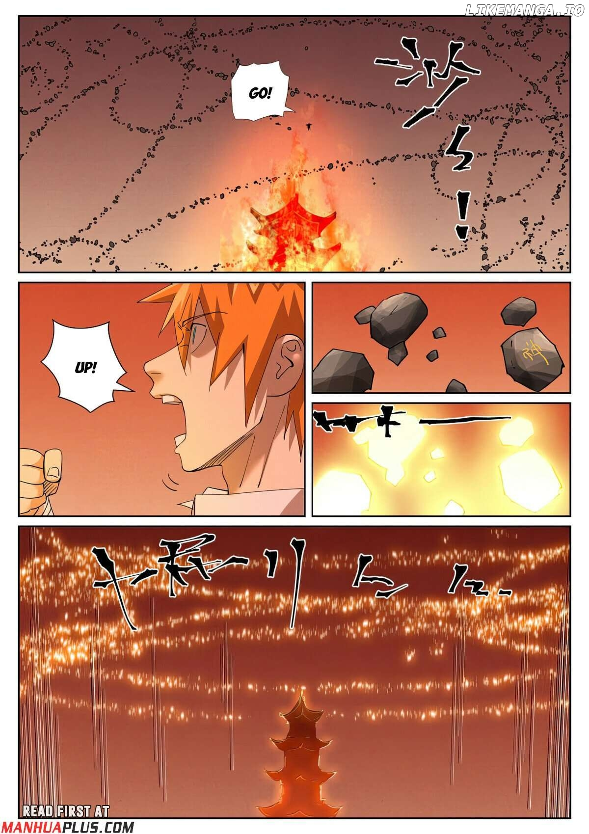 Tales of Demons and Gods Chapter 469.6 page 6