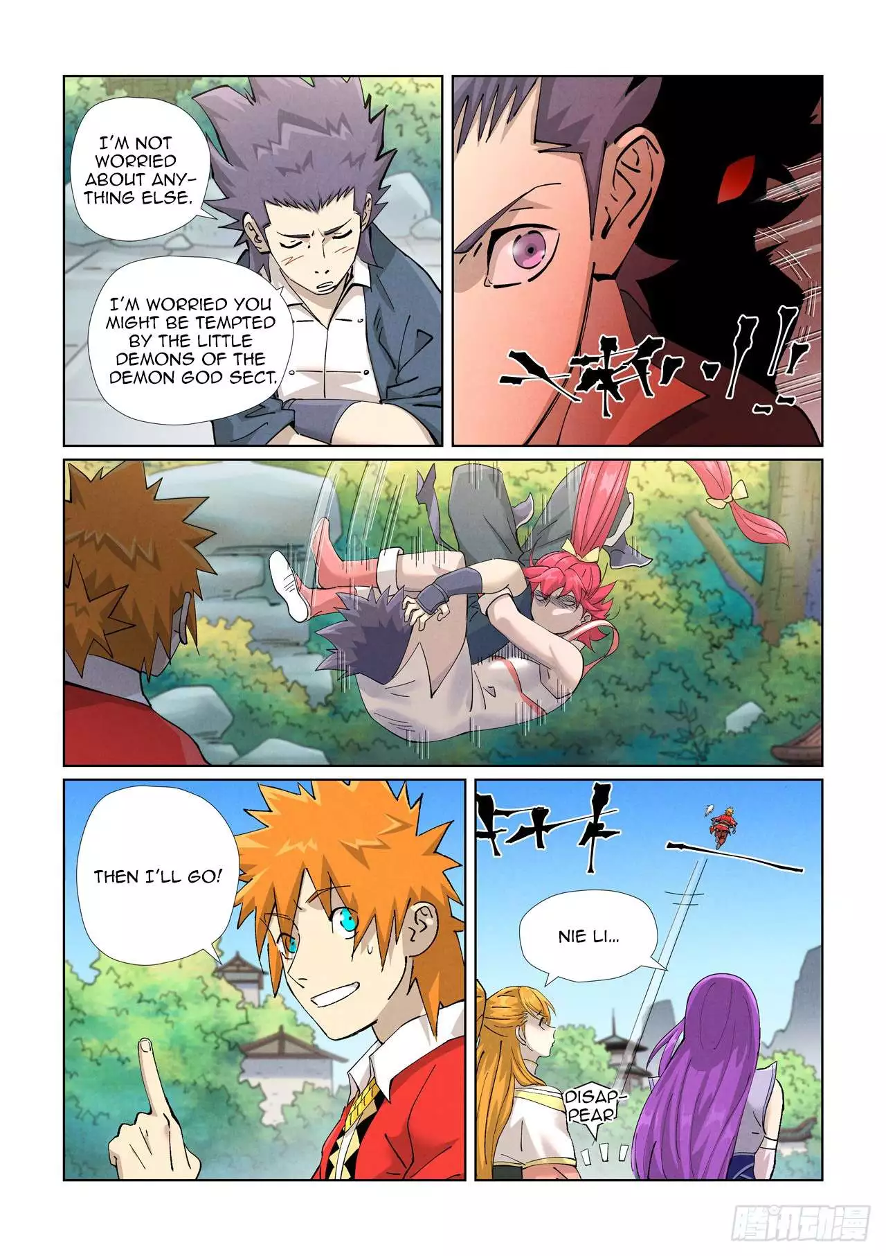 Tales of Demons and Gods Chapter 470.5 page 3