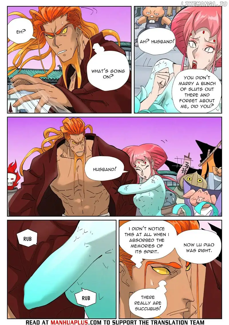 Tales of Demons and Gods Chapter 471.6 page 3