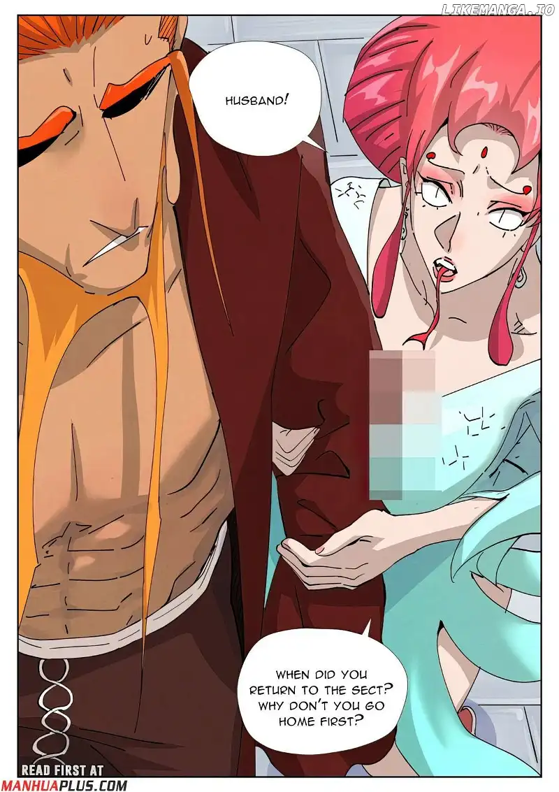 Tales of Demons and Gods Chapter 471.6 page 2