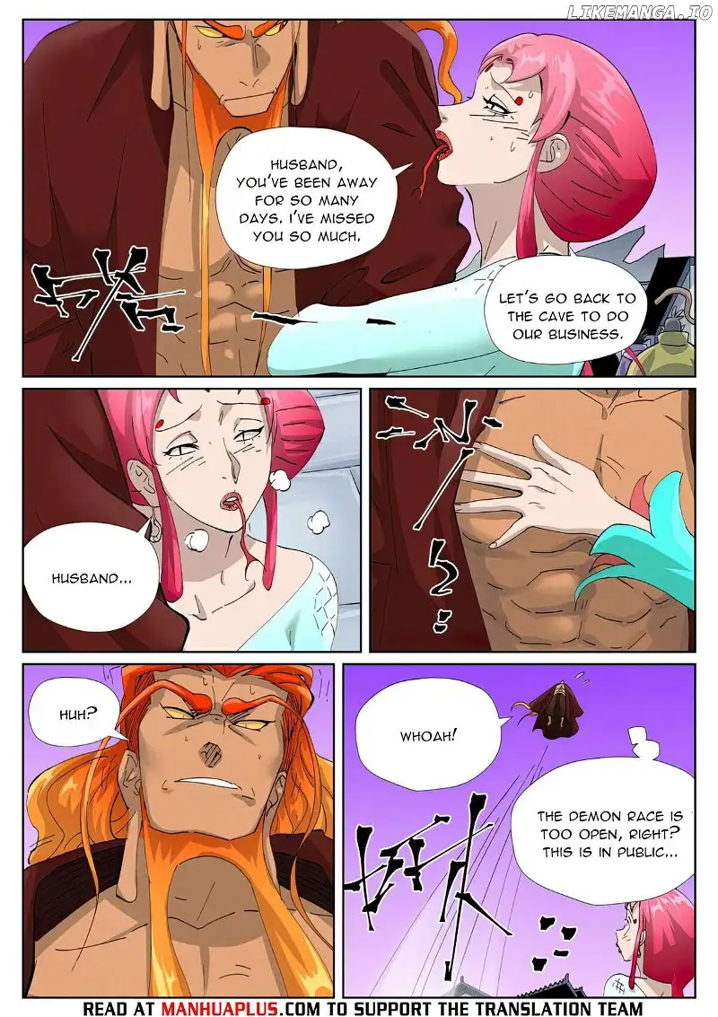Tales of Demons and Gods Chapter 471.6 page 7