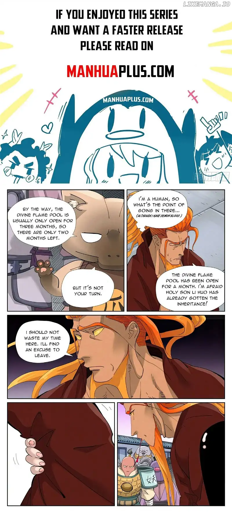 Tales of Demons and Gods Chapter 471.6 page 1
